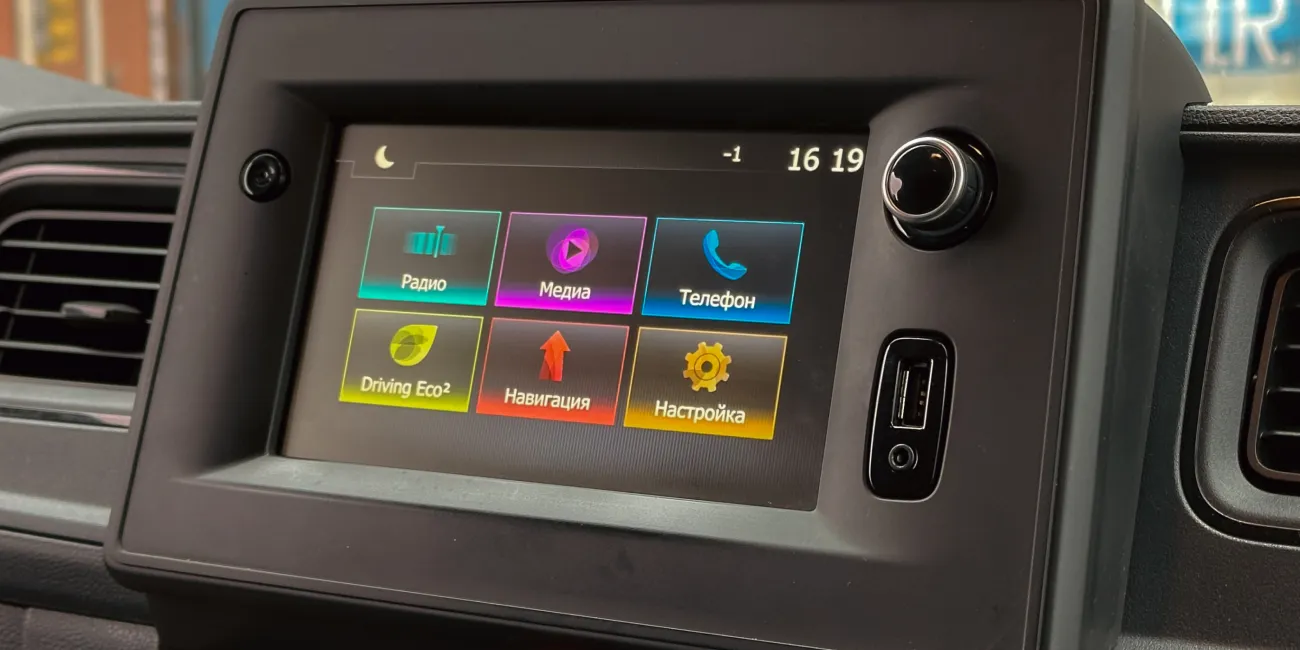 Renault Master L3H3 🚛