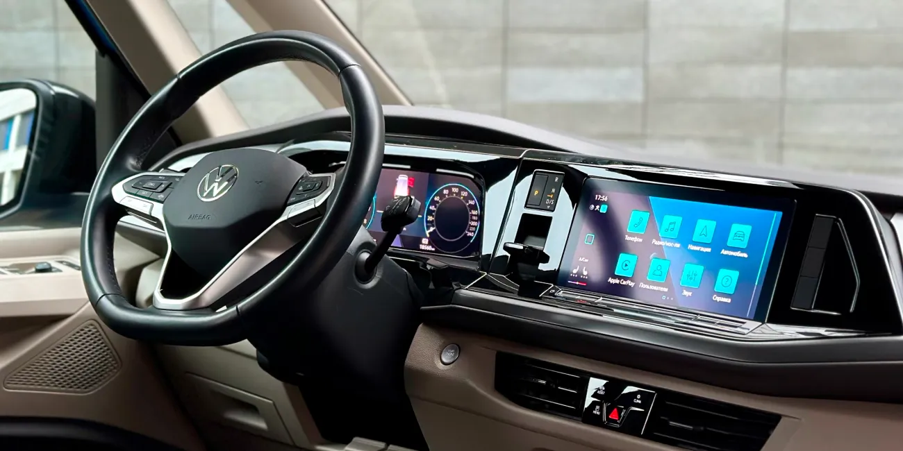 Volkswagen Multivan T7 🚙