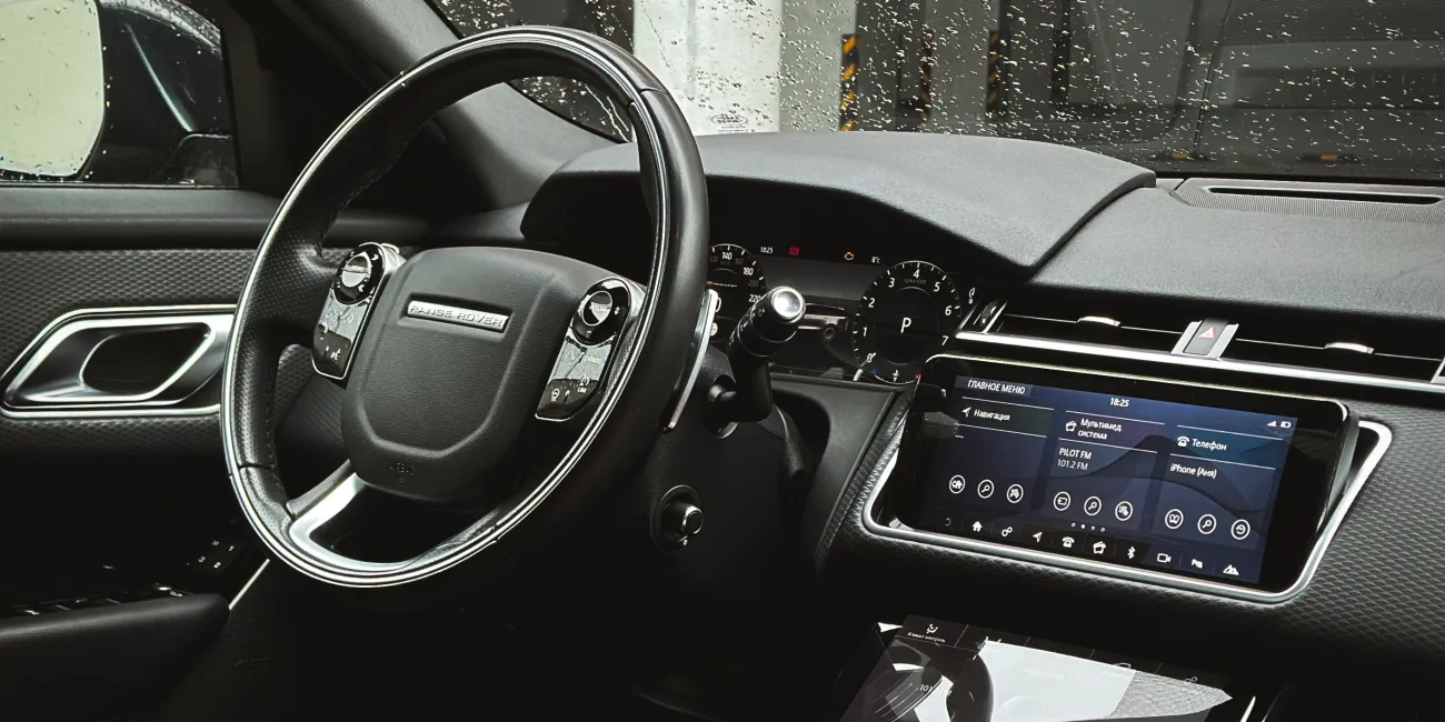 Land Rover Range Rover Velar 😍