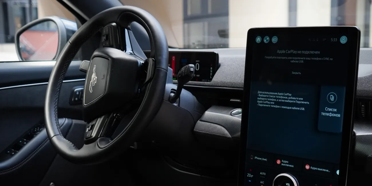 Скидка 50% на минутный тариф Ford Mustang Mach-E GT ⚡️