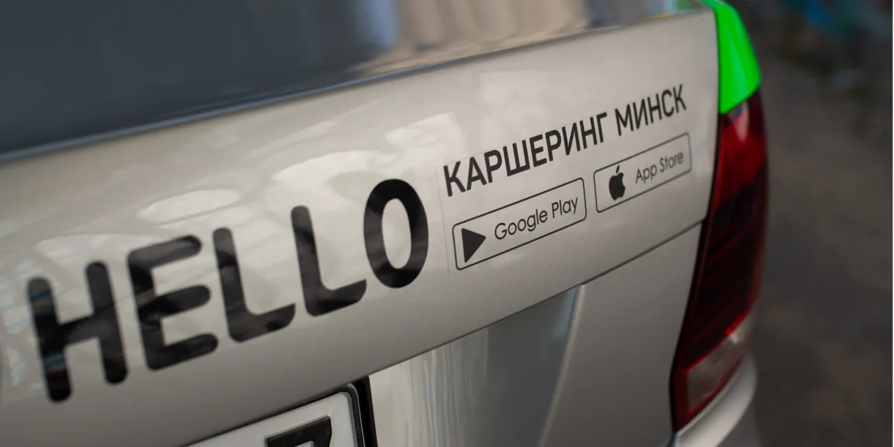 ПРОДЛЕВАЕМ АКЦИЮ ДО КОНЦА ЛЕТА! 💚