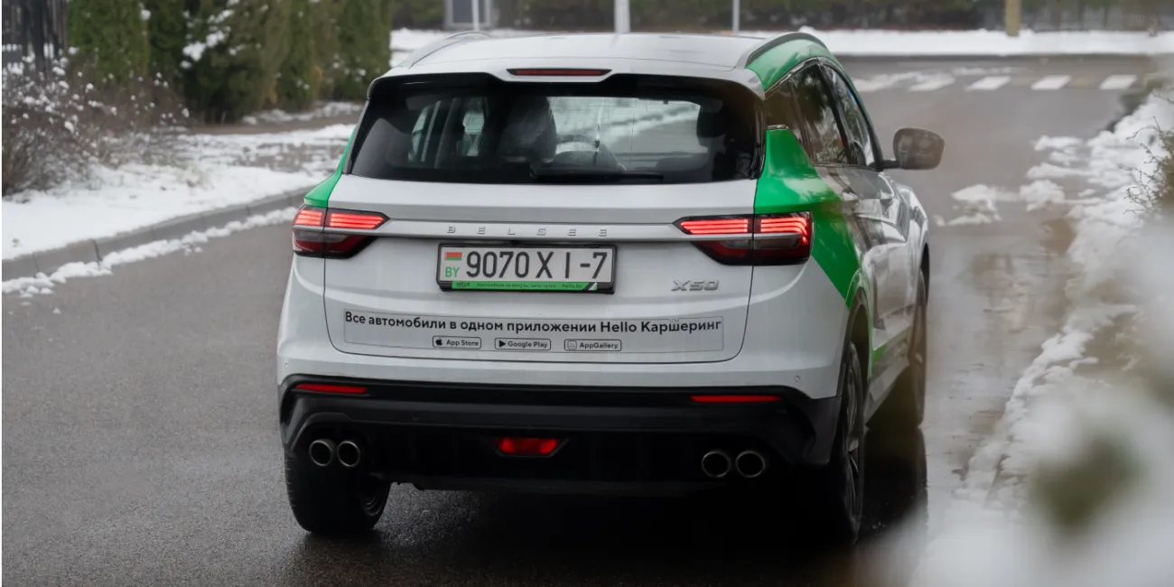 К ЗИМЕ ГОТОВЫ ❄️