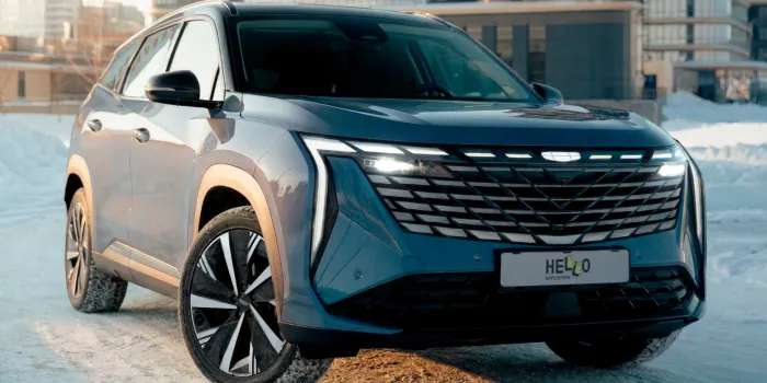 New Geely Atlas ✨