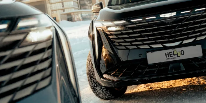 New Geely Atlas ✨