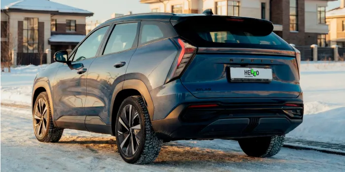 New Geely Atlas ✨
