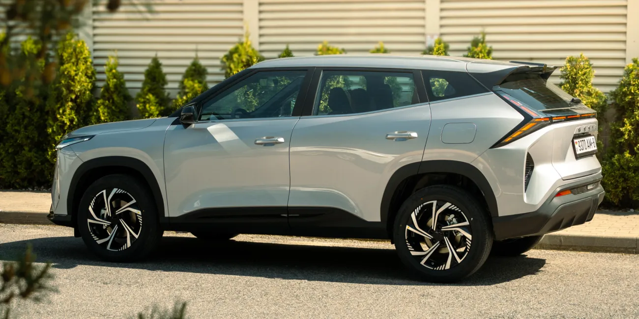 Geely Cityray ✨