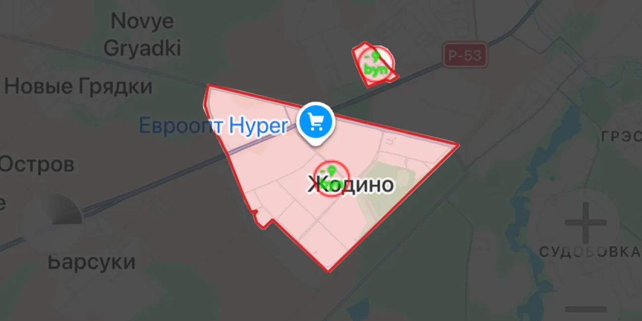 Жодино. Добавили зону завершения