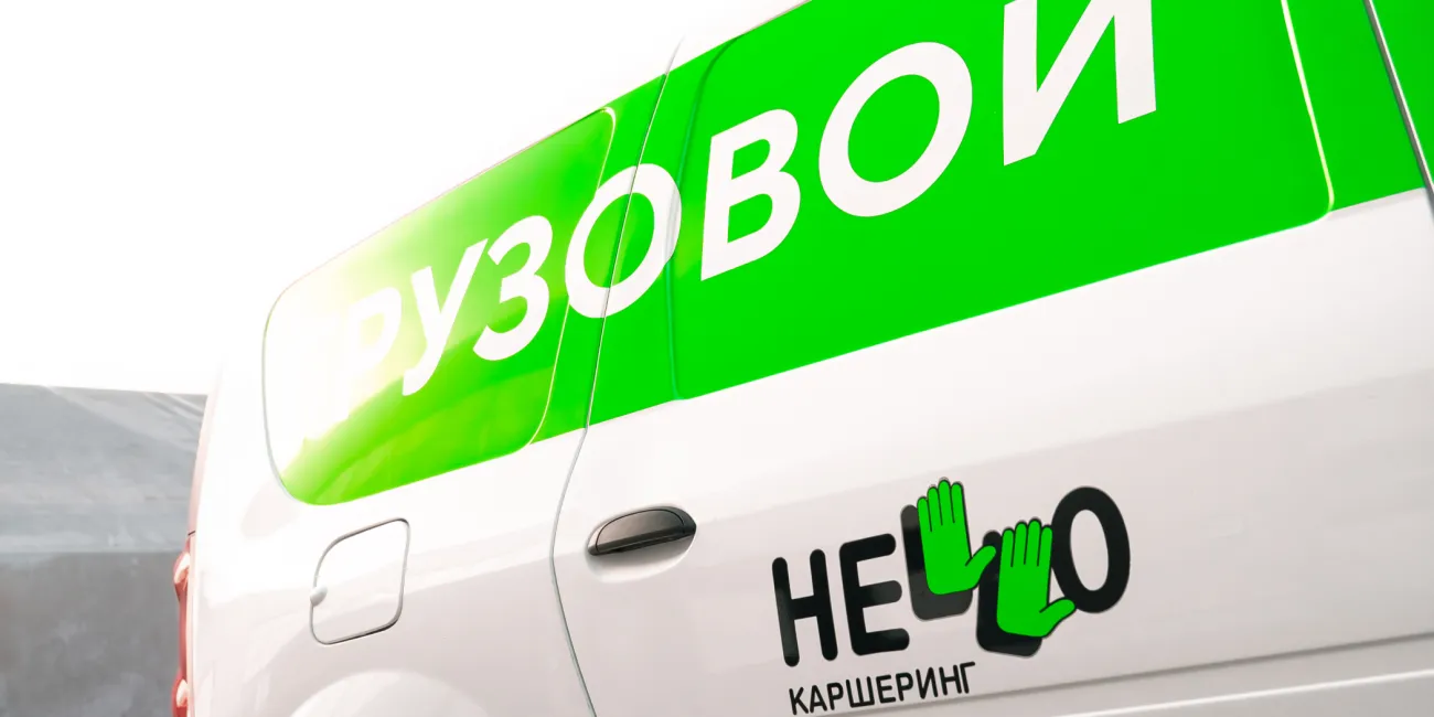 Когда вещей становится чуть больше, хорошо, когда есть место для всего 😉💚