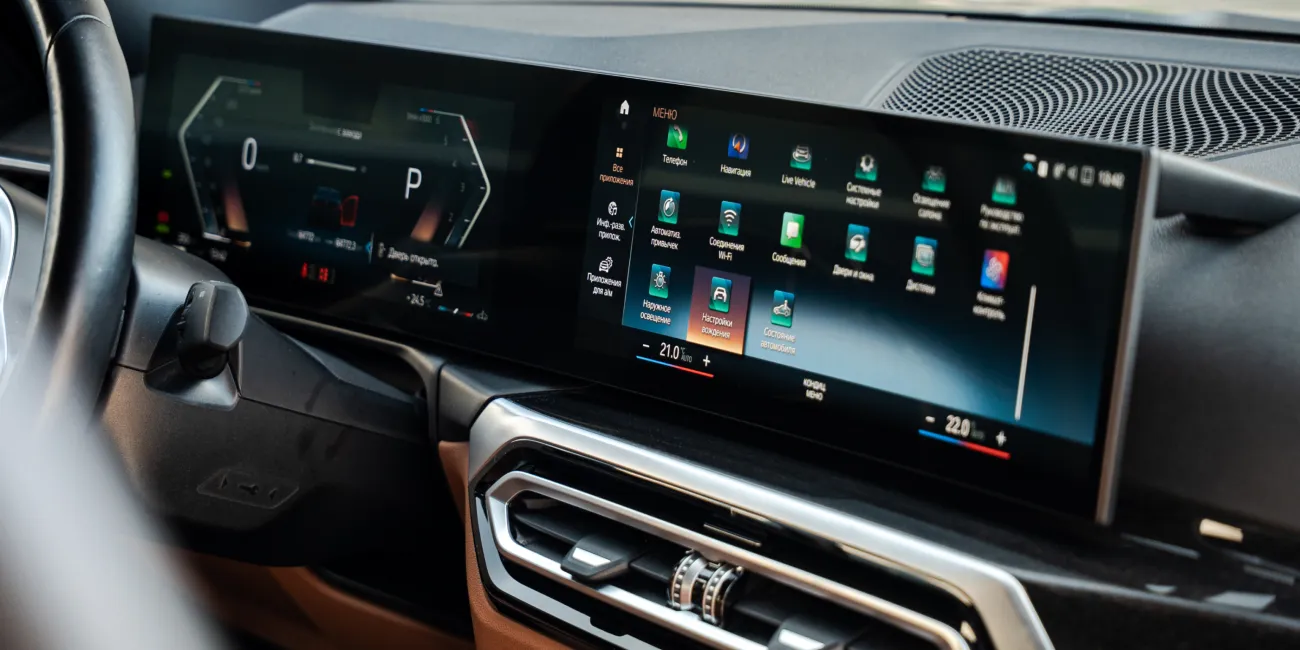 Чёрная BMW 3-Series уже в Hello 🥳